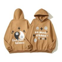 Broken Planet Tai Chi Skull Hoodie