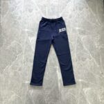 broken planet blue pant